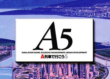 Image de A5