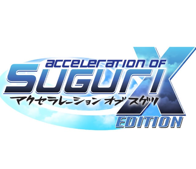 Image de Acceleration of Suguri X Edition