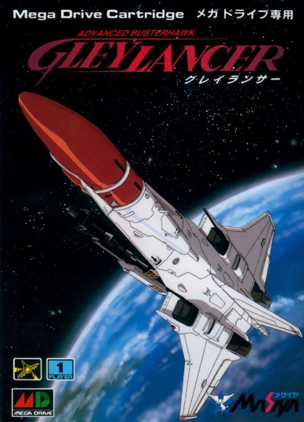 Advanced Busterhawk Gley Lancer
