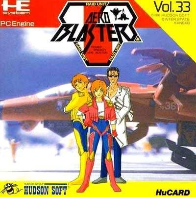 Air Buster