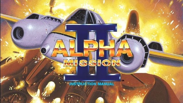 Image de Alpha Mission II