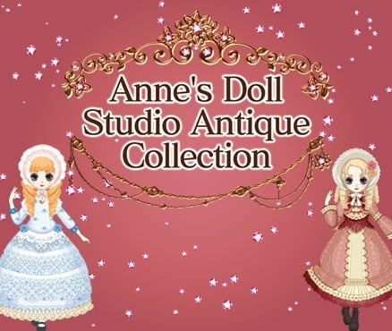 Image de Anne's Doll Studio : Antique Collection