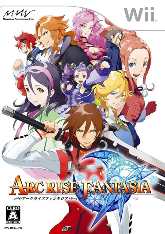 Image de Arc Rise Fantasia