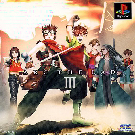 Image de Arc the Lad III