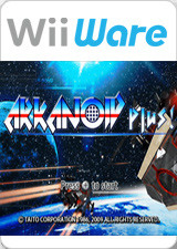 Image de Arkanoid Plus!