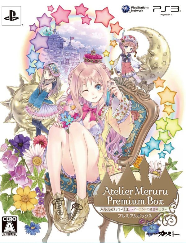 Image de Atelier Meruru Plus : The Apprentice of Arland