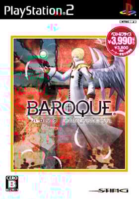 Baroque International