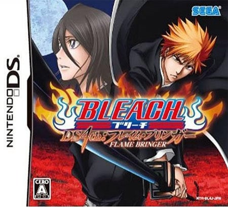 Image de Bleach DS 4th : Flame Bringer