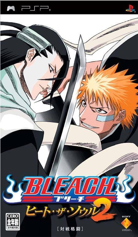Bleach : Heat the Soul 2