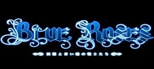 Image de Blue Roses