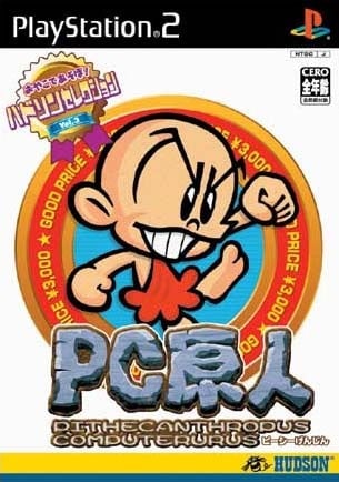Bonk's Adventure