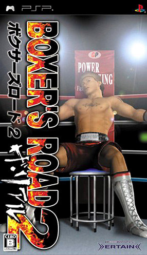Image de Boxer's Road 2 : The Real