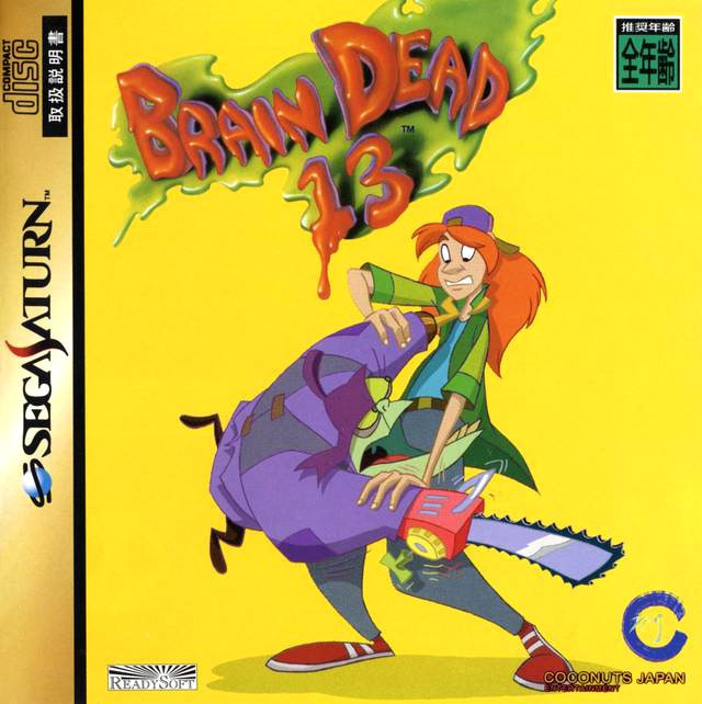 Image de Brain Dead 13