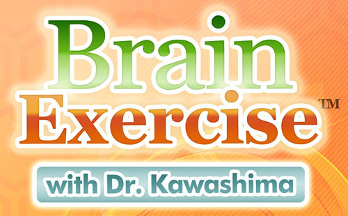 Brain Exercise avec le Dr. Kawashima