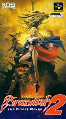 Image de Brandish 2 : The Planet Buster