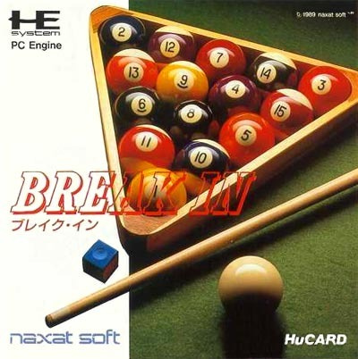 Image de Break in