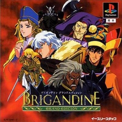 Image de Brigandine : Grand Edition