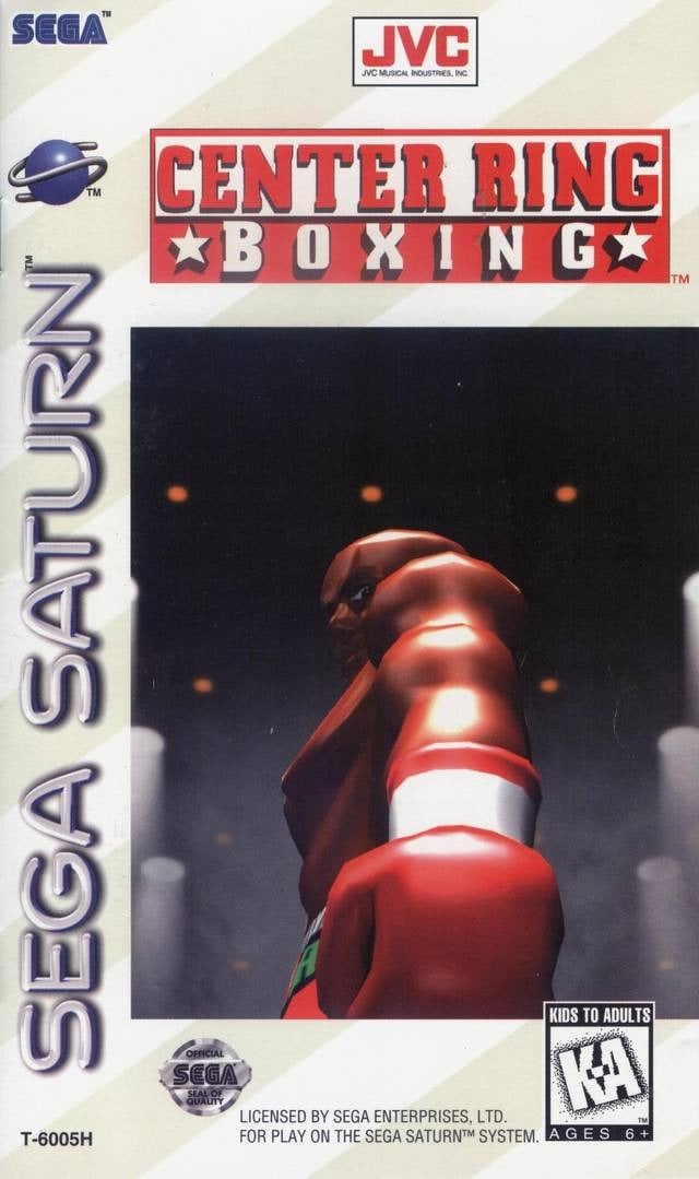Image de Center Ring Boxing