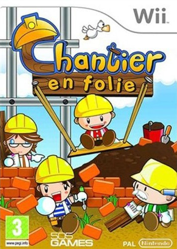 Image de Chantier en Folie