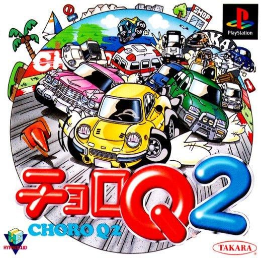 Image de Choro Q2