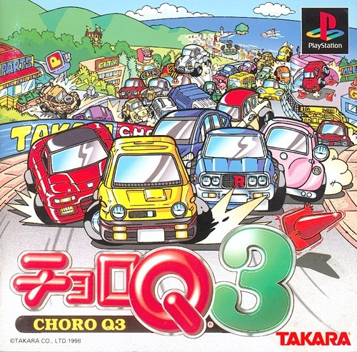 Image de Choro Q3
