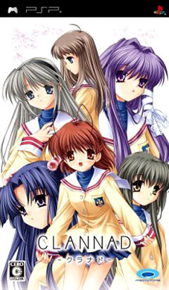 Clannad