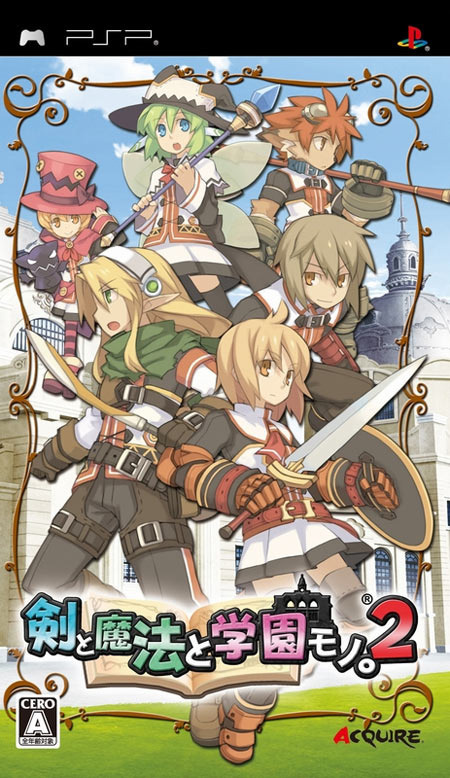 Image de Class of Heroes 2