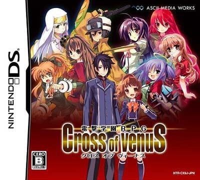 Image de Cross of Venus