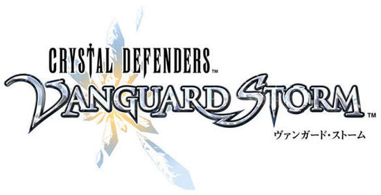 Image de Crystal Defenders : Vanguard Storm