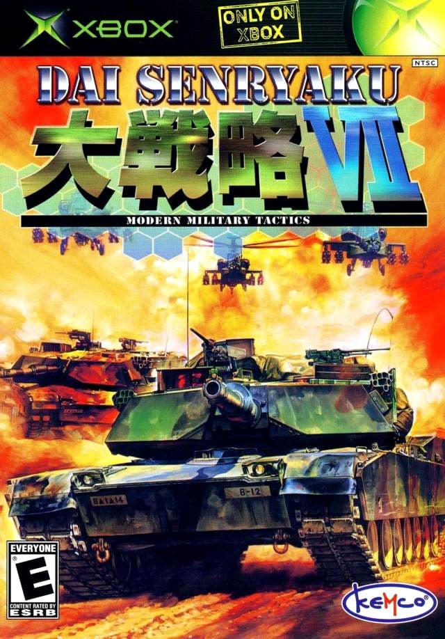 Dai Senryaku VII : Modern Military Tactics