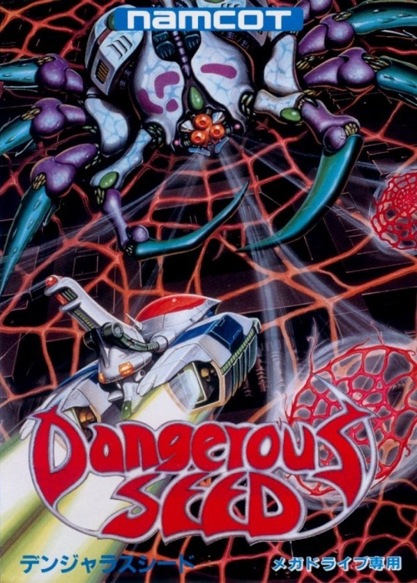 Image de Dangerous Seed