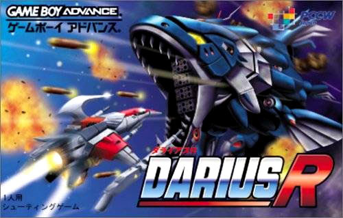 Image de Darius R
