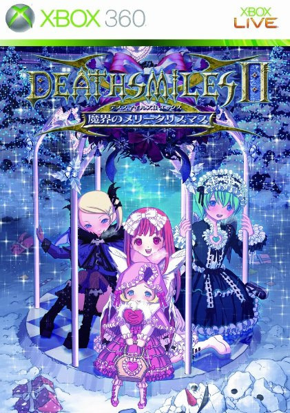 Deathsmiles II