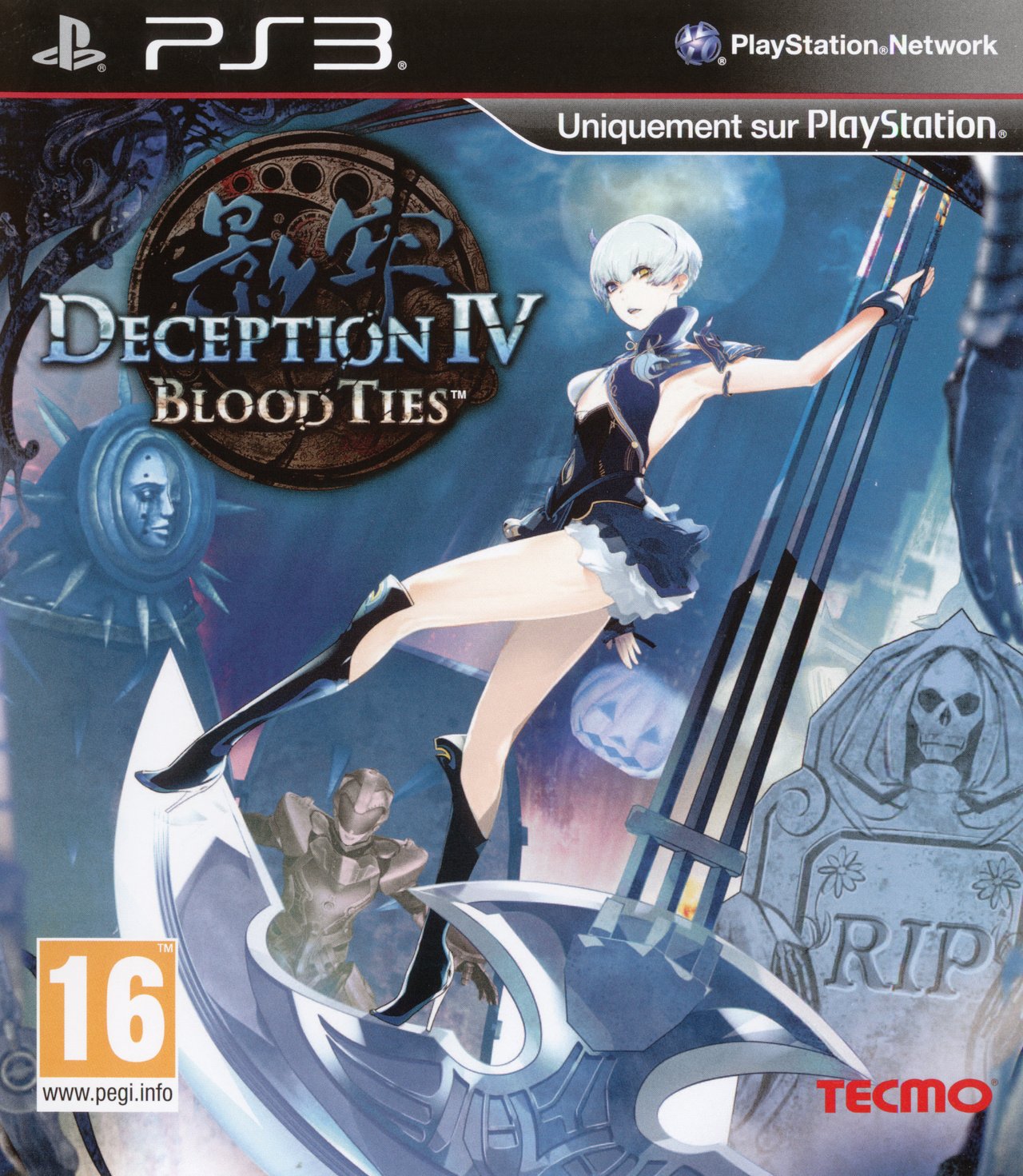 Image de Deception IV : Blood Ties