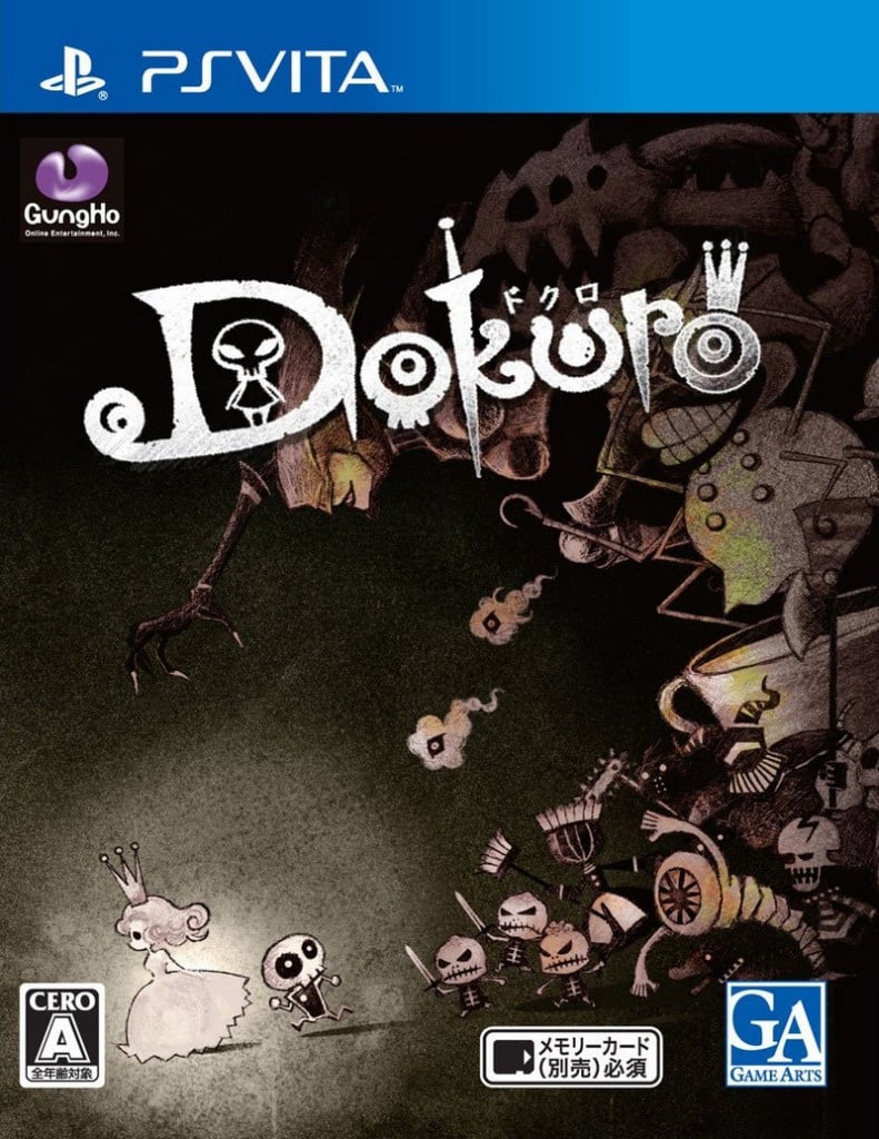 Image de Dokuro