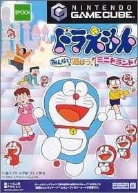 Image de Doraemon : Let's Play in Mini Land
