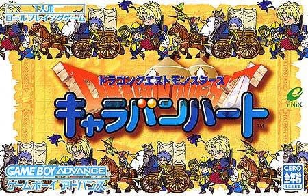 Image de Dragon Quest Monsters : Caravan Heart