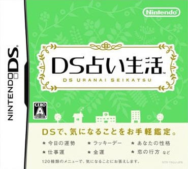 Image de DS Uranai Seikatsu