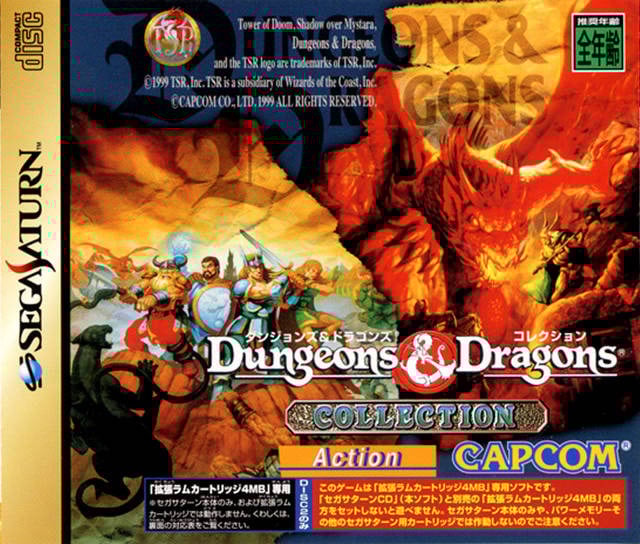 Image de Dungeons & Dragons Collection