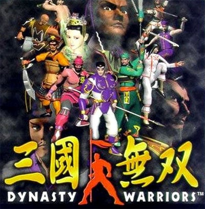Jaquette de Dynasty Warriors