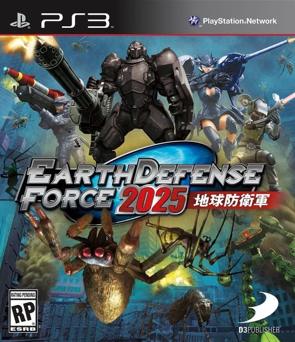 Image de Earth Defense Force 2025