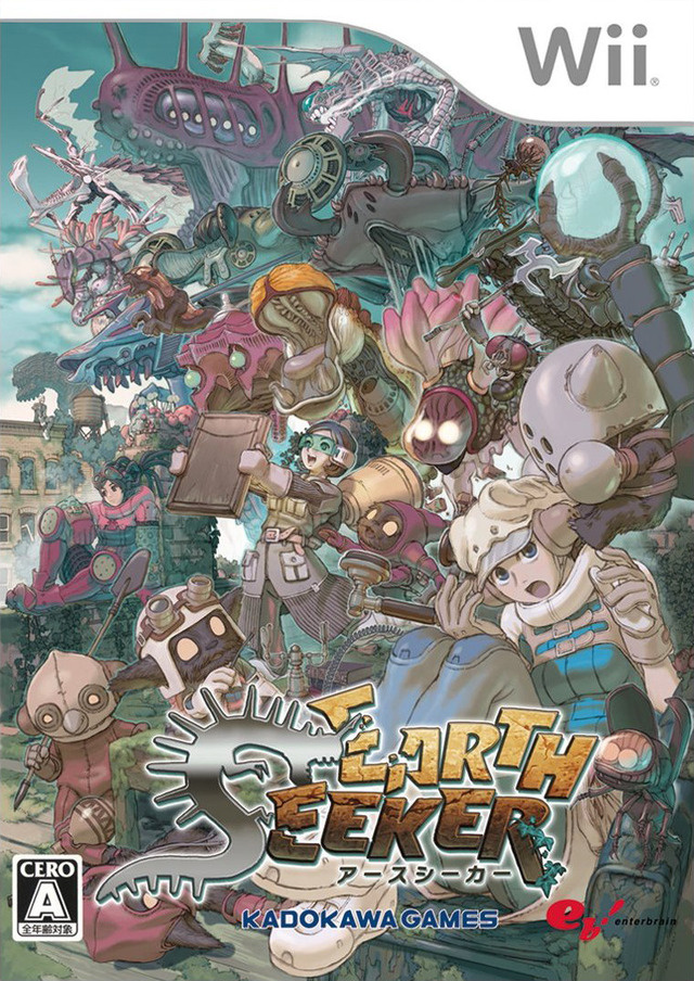Image de Earth Seeker