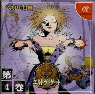Image de Eldorado Gate Vol. 4