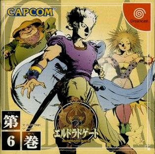 Image de Eldorado Gate Vol. 6