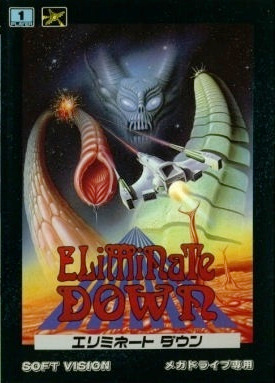 Image de Eliminate Down