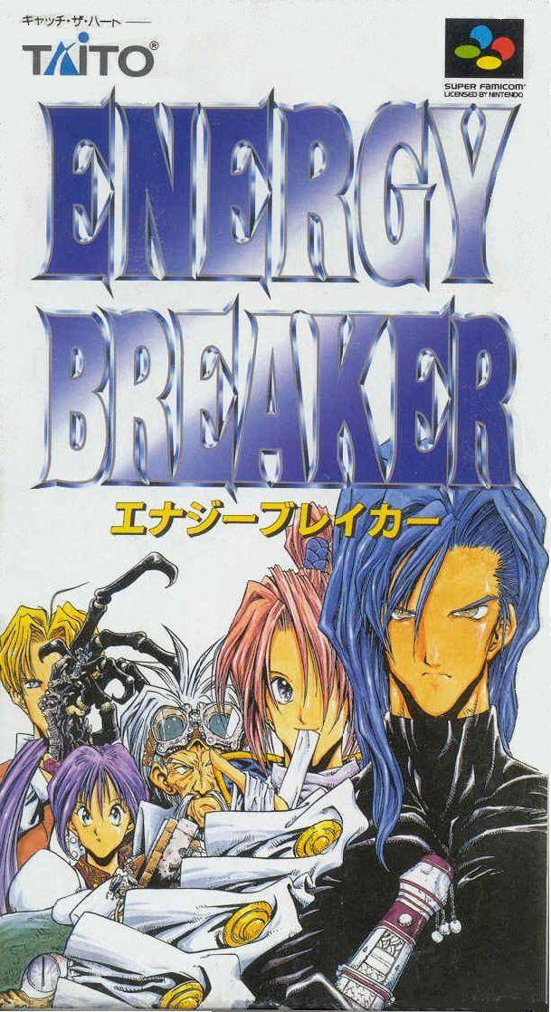 Image de Energy Breaker