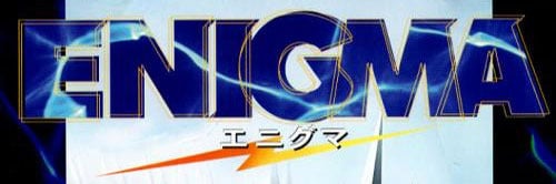 Image de Enigma