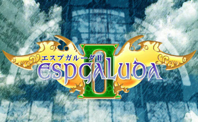 Espgaluda II