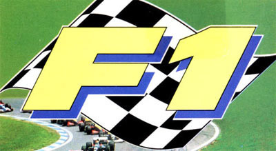 Image de F1