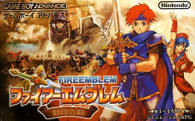 Fire Emblem : Fûin no Tsurugi